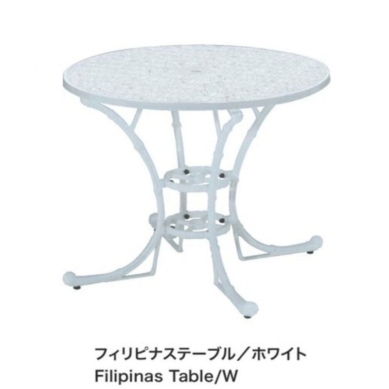 DESSI MOBEL デシ モベル フィリピナステーブル ウェルザリッツ