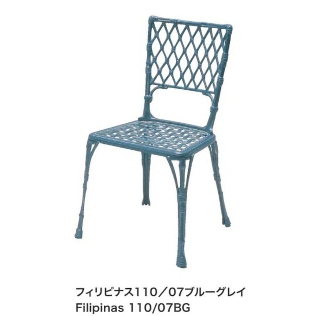 DESSI MOBELフィリピナス アンティークチェア アルミ製 (送料込み) DESSI MOBELフィリピナス アンティークチェア アルミ製 (送料