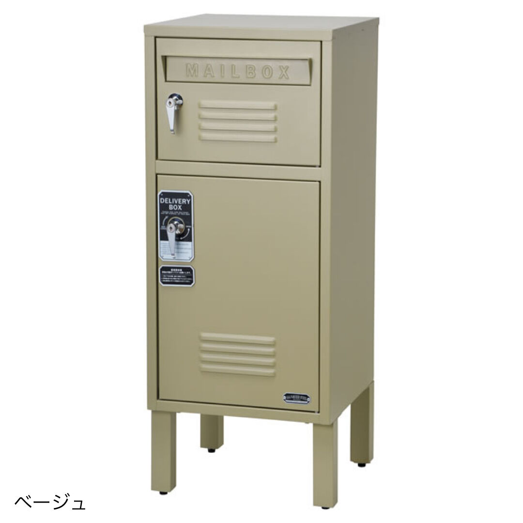 宅配BOX付ポスト 宅配ボックス ロッカー Gセレクション | coco GRAND