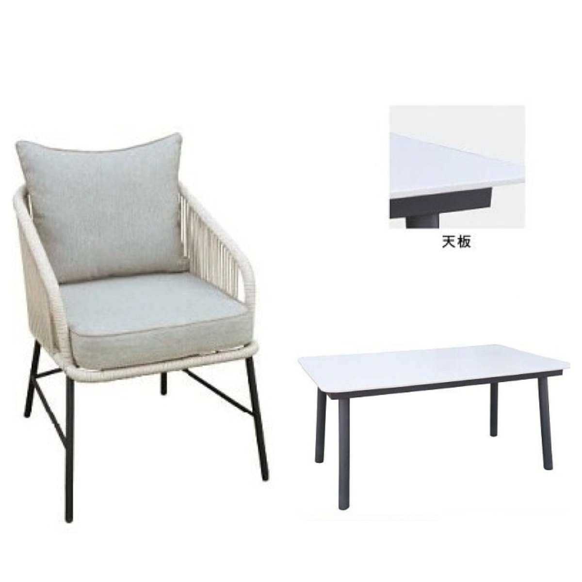 ピエニュ PIEDS NUS REPOS ルポ レヴール アームチェアー ダイニング