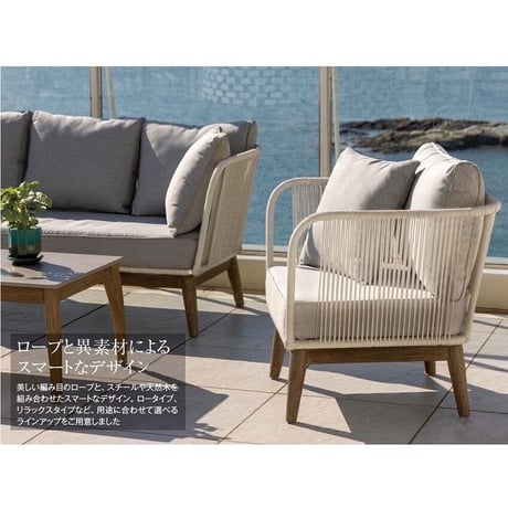 ピエニュ　PIEDS NUS　REPOS　ルポ　レヴール　３シーターソファ　シングルソファ　コーヒーテーブル　タカショー　ガーデンファニチャー 　屋外家具