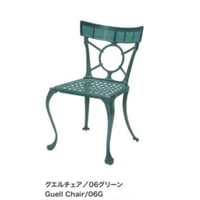 MAIORI マイオリ NC OTFローアームチェア ガーデンファニチャー