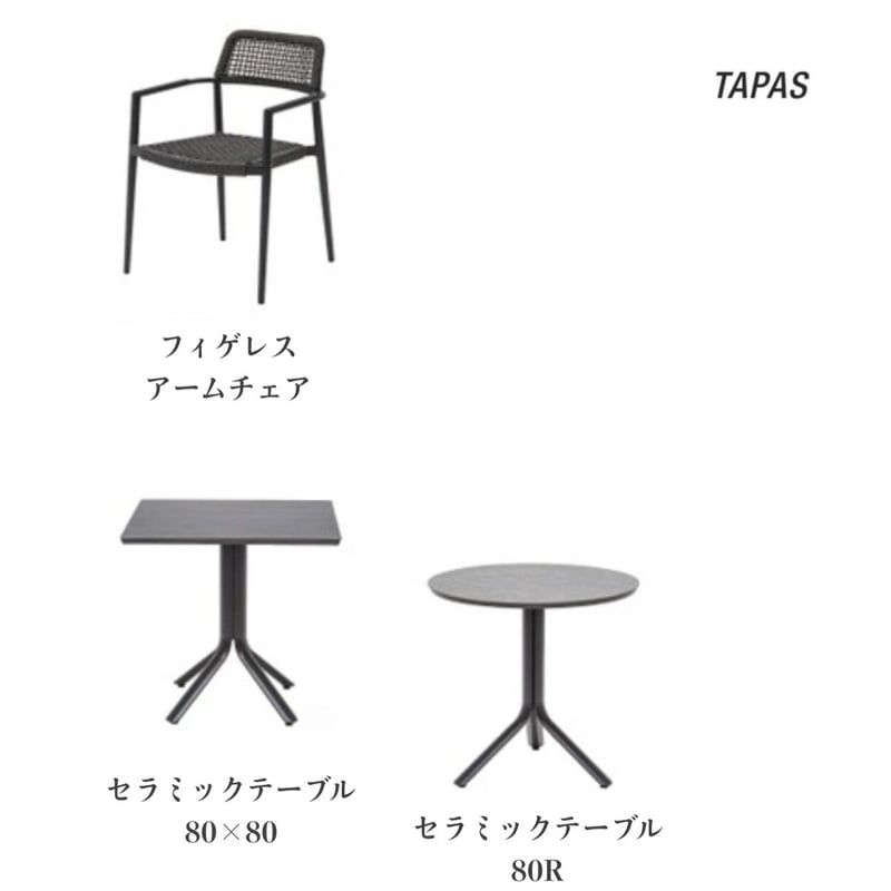 Colors ガーデンファニチャー(テーブル＋バーナー) Colors ガーデンファニチャー(テーブル＋バーナー)