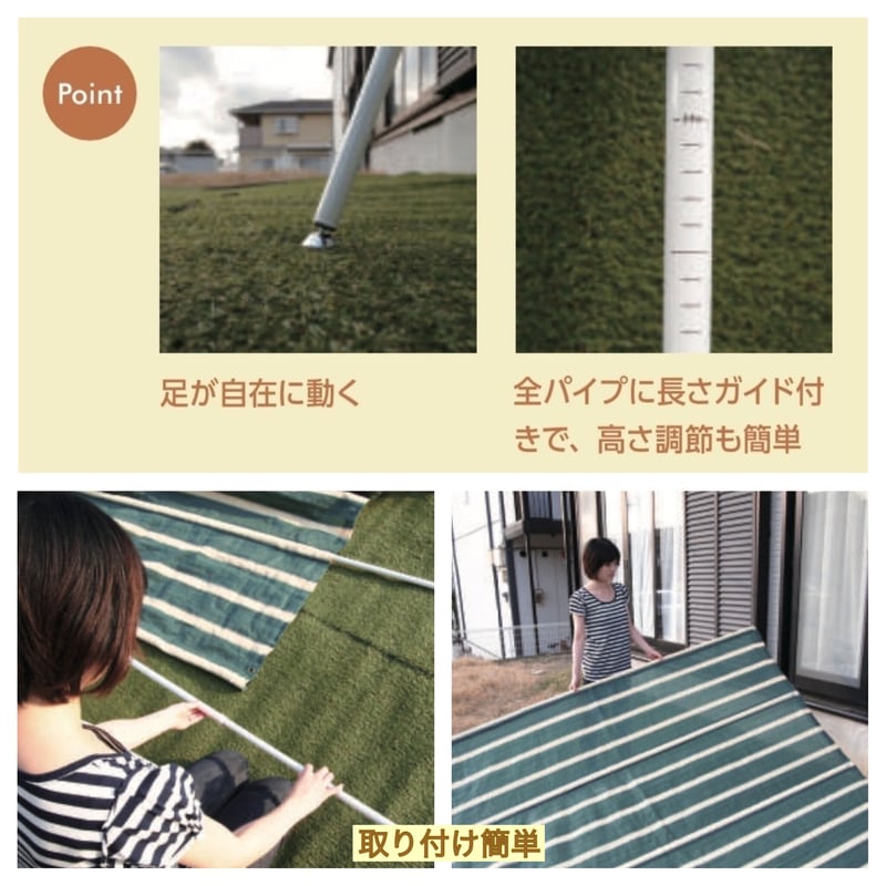 調整可能なブラウン日よけシェード 楽天市場】日よけ シェード 「洋風すだれ ブラウン」 ≪100