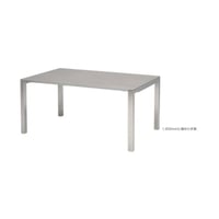 Grosfillex ゴーフィレックス マイアミアームチェア ガーデン