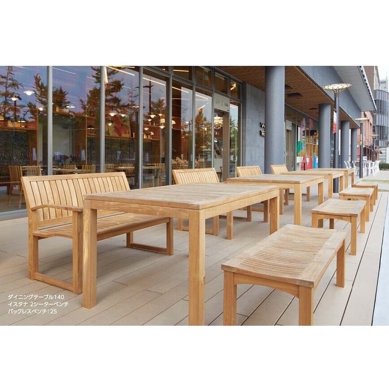 ダイニングテーブル＆ベンチ２台 さわやかなダイニング 3点セット テーブル＋ベンチ2脚 ホワイト