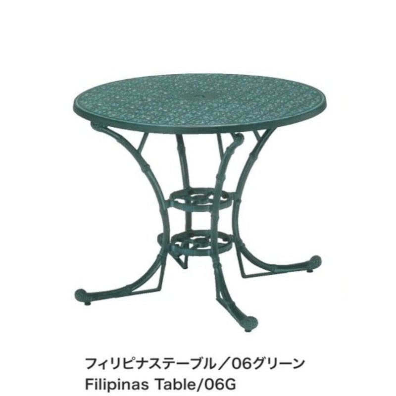 DESSI MOBEL デシ モベル フィリピナステーブル ウェルザリッツ