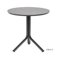 TAPAS　タパス　セラミックテーブル８０R　ガーデンファニチャー 　屋外家具　ニチエス