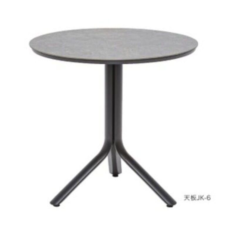 TAPAS タパス セラミックテーブル80R ガーデンファニチャー 屋外家具