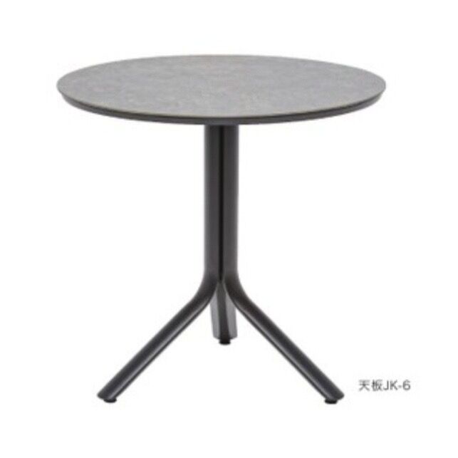 TAPAS タパス セラミックテーブル80R ガーデンファニチャー 屋外家具