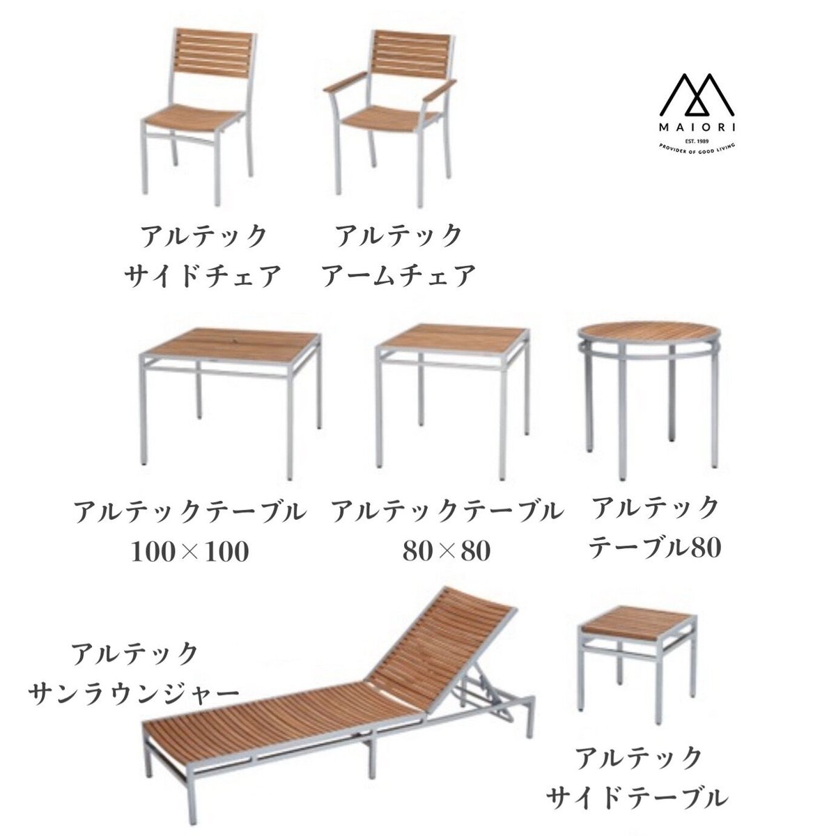 naviiインテリア 様 槌屋ヤック株式会社