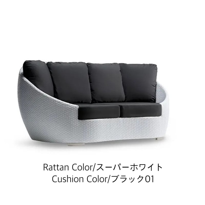 LIXIL ガーデンファニチャー TYPE004 ソファ | coco GRAND