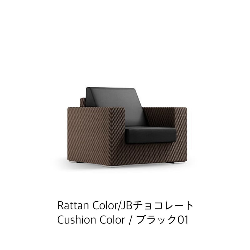 Colors 180946760_o3.jpg? ガーデンファニチャー(一人掛けソファA) 1人掛けソファ