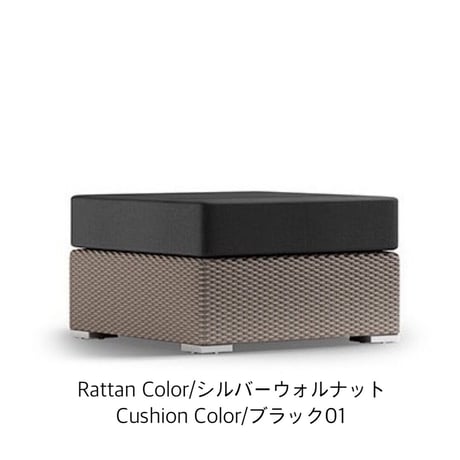 LIXILガーデンファニチャーTYPE 001 オットマン