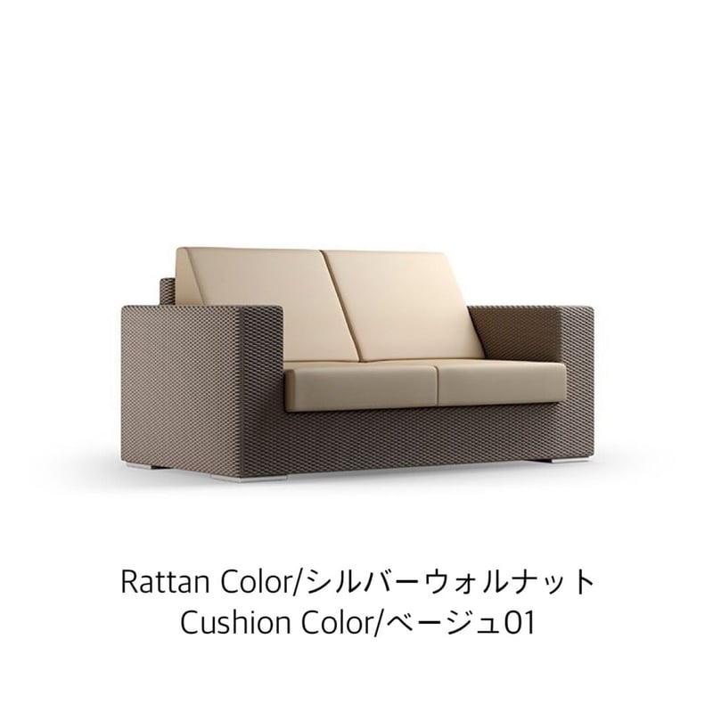 ガーデンファニチャー ファニチャー ブラック×ベージュ ソファ