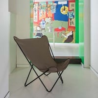 LFM2777　POPUP　デッキチェア　ガーデンファニチャー　Gセレクション