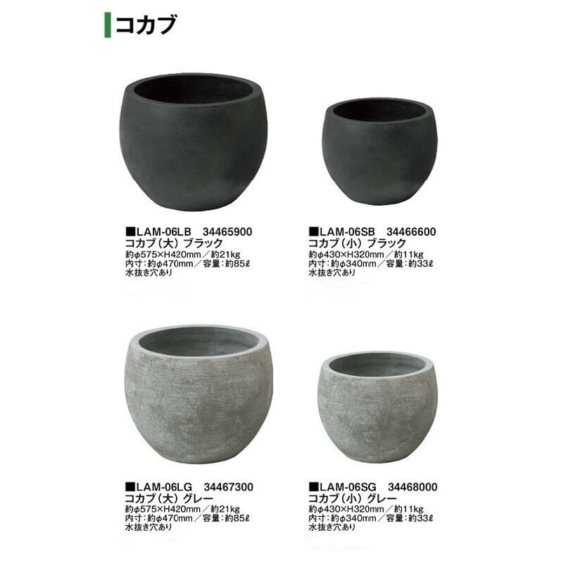 たかたかたーかさん専用 ZX290SL series | カーゴクレーン | 株式会社タダノ - 建設用クレーン車