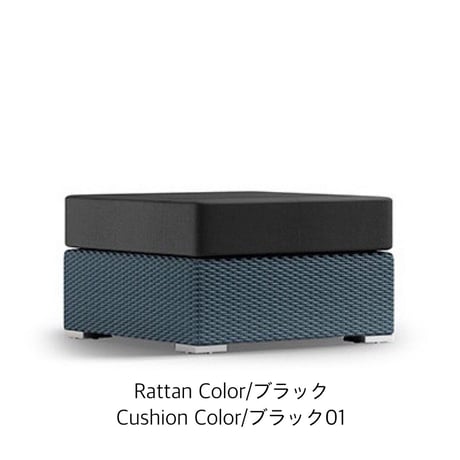 LIXILガーデンファニチャーTYPE 001 オットマン