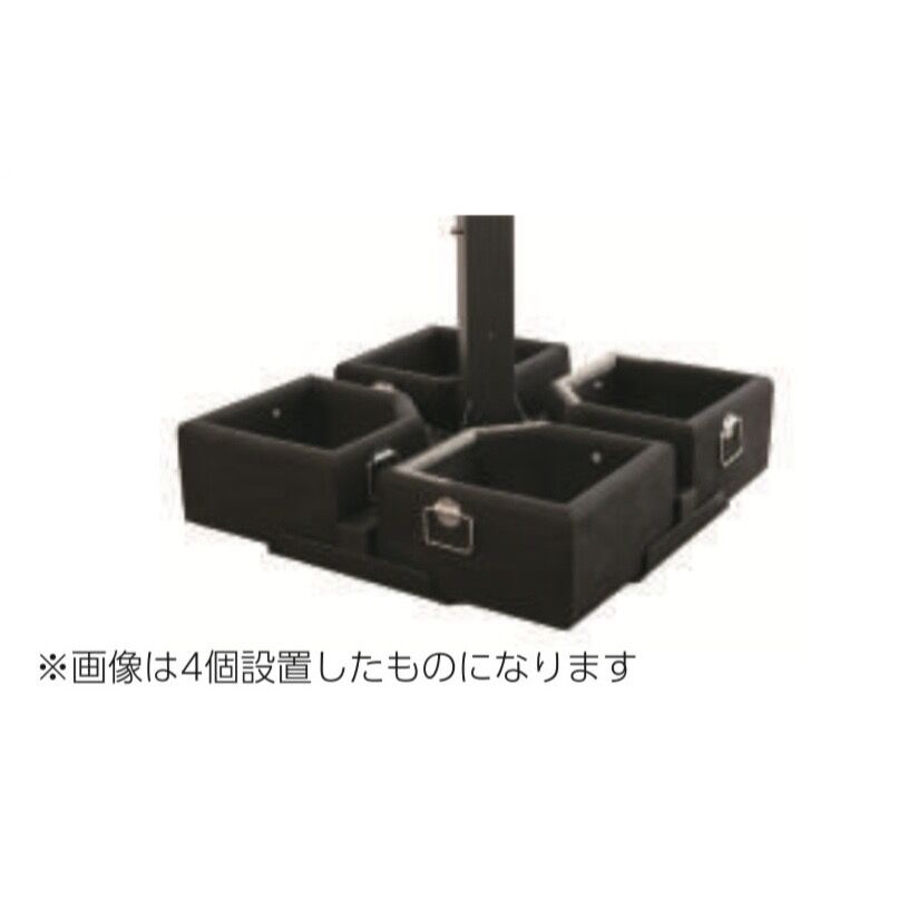 カプリ 大型パラソル 日よけ Gセレクション | coco GRAND