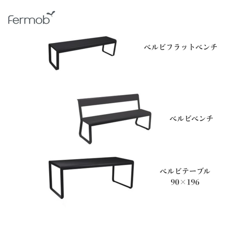 ◆VONDOM　and　fabio　nobember　for　cappellini◆そして...モジュラーベンチ　ガーデンファニチャー　ビーチベンチ ◇VONDOM and fabio nobember for cappellini◇そしてモジュラー