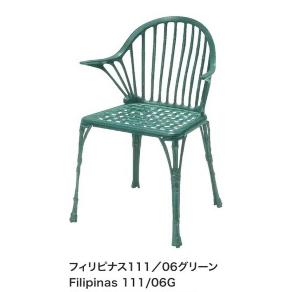 DESSI MOBELフィリピナス アンティーク ガーデニングチェア アルミ製