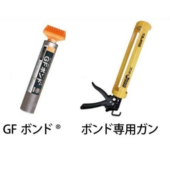 GFボンド2本　GFカートリッジガン　リアリーターフ用 GFボンド2本 GFカートリッジガン リアリーターフ用 楽天市場