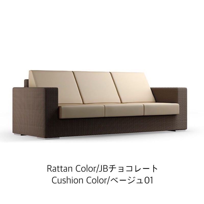 Colors ガーデンファニチャー(一人掛けソファB) LIXILガーデンファニチャーTYPE 001 3人掛ソファ | coco GRAND