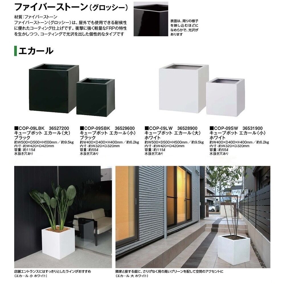 火鉢 龍高さ25直径25㌢ Yahoo!オークション -「火鉢」(木工、竹工芸) (工芸品)の落札