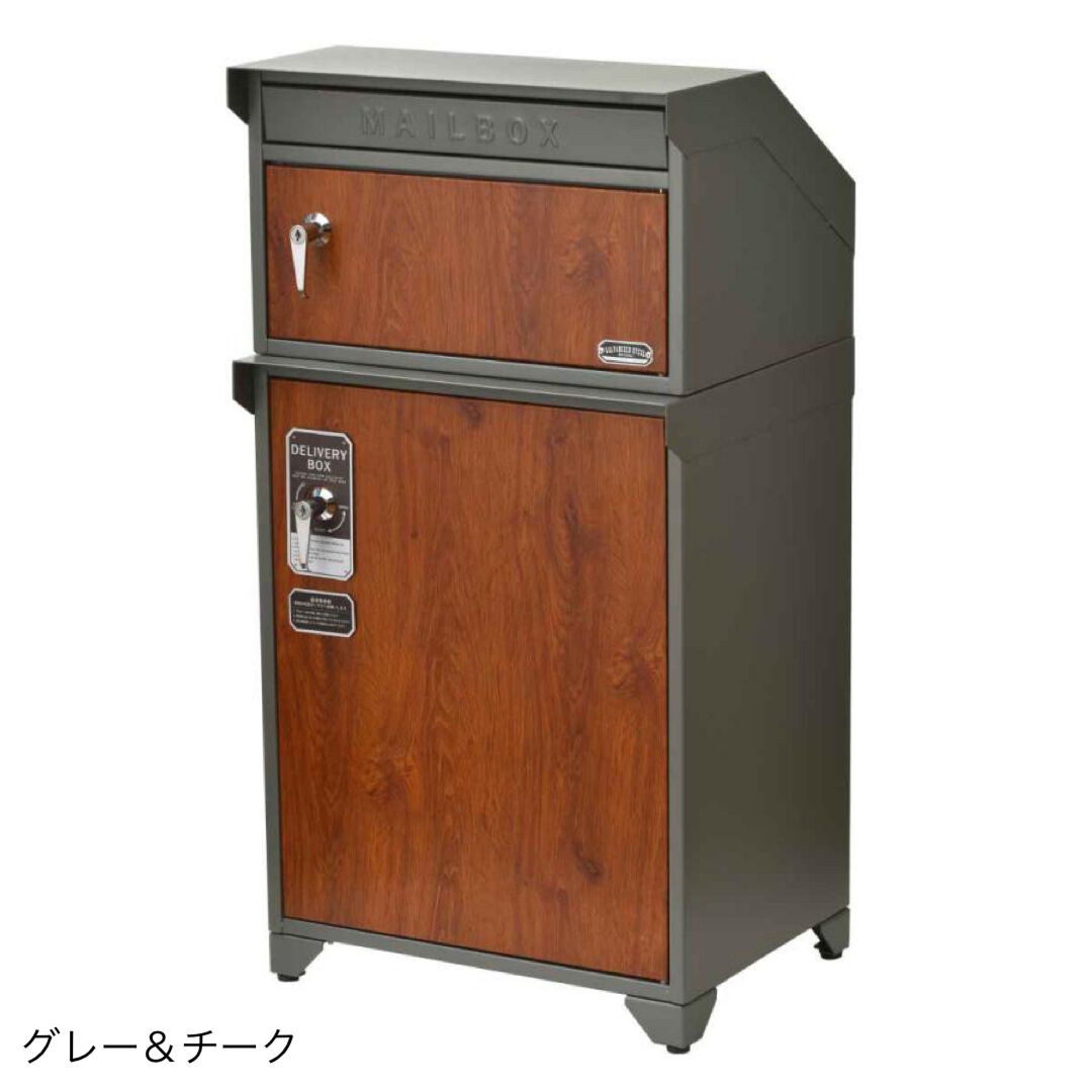 宅配BOX付ポスト 宅配ボックス GALVA Gセレクション | coco GRAND 宅配BOX付ポスト 宅配ボックス GALVA Gセレクション | coco GRAND