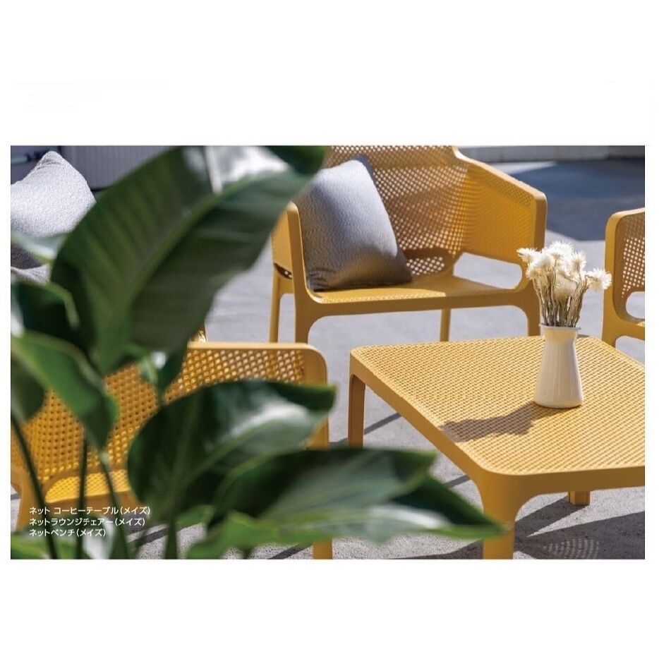 ピエニュ PIEDS NUS NARDI ナルディ ネット コーヒーテーブル ラウンジ