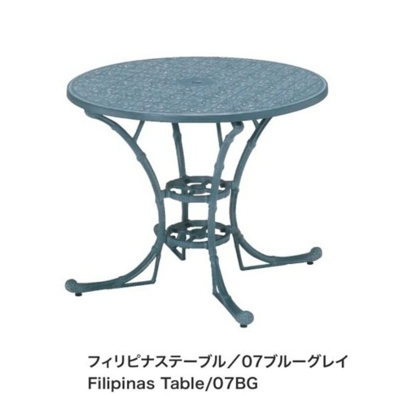 DESSI MOBEL デシ モベル フィリピナステーブル ウェルザリッツ