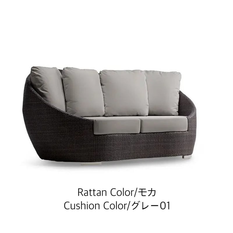 LIXIL ガーデンファニチャー TYPE004 ソファ | coco GRAND