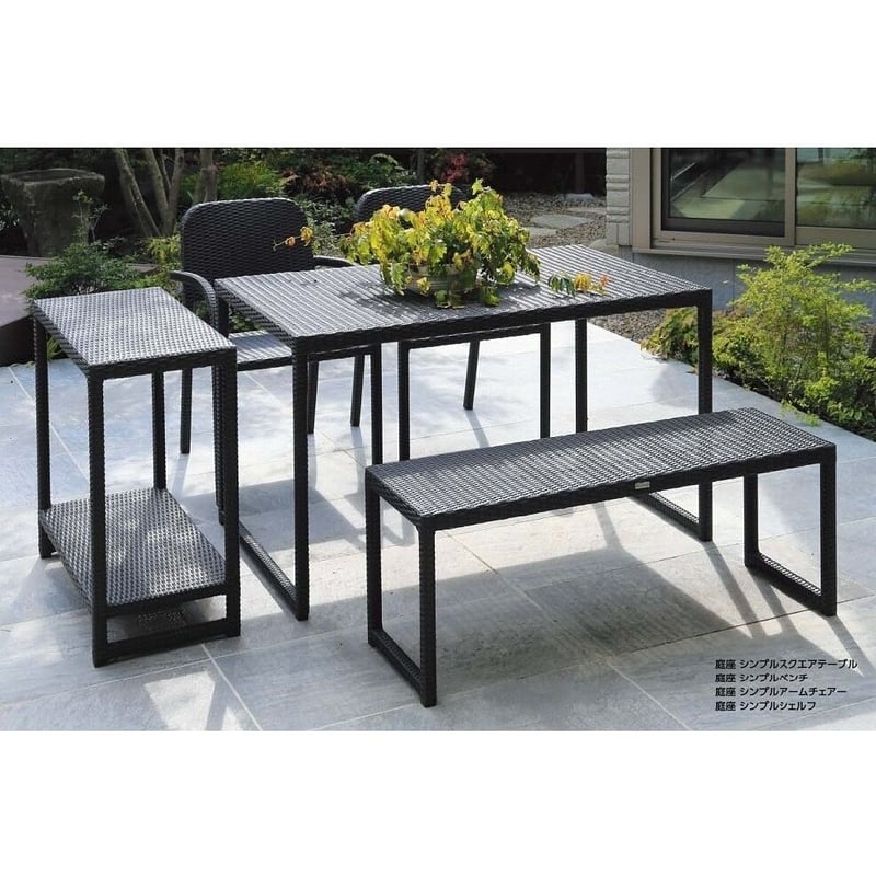 ロムガーデン　Niwaza Simple Square Table テーブル Loom Garden Niwaza Simple Square Table / ロムガーデン 庭座