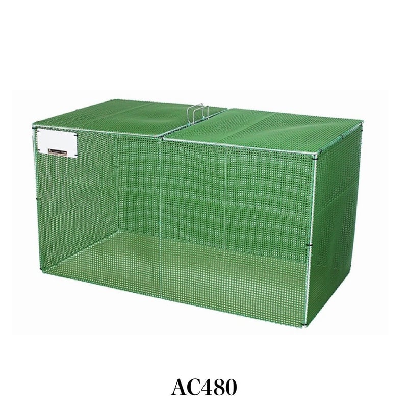 ジャンボメッシュ折りたたみ式 大型ごみ箱 ACシリーズ Gセレクション