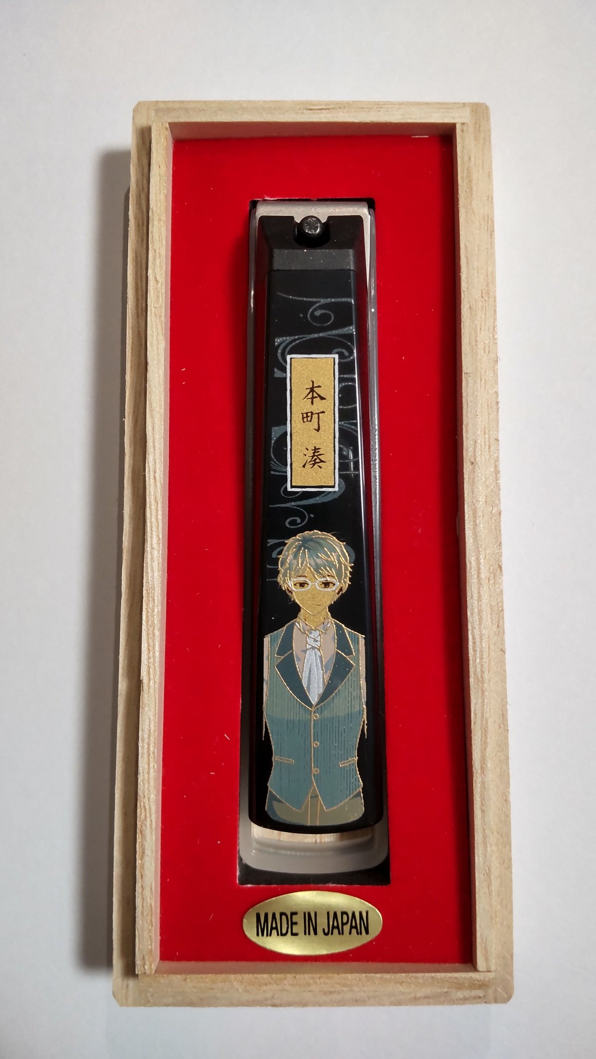 Vtuber 本町湊】蒔絵 爪切り | minato's STORE