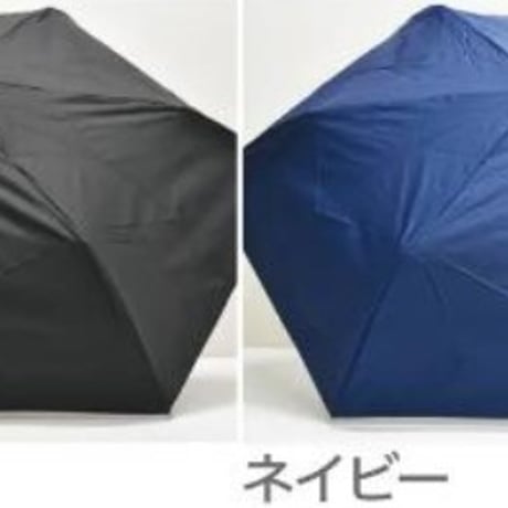 【おばちゃんの日】オリジナル折りたたみ傘（晴雨兼用）+ テーマトークCD 】（送料込）