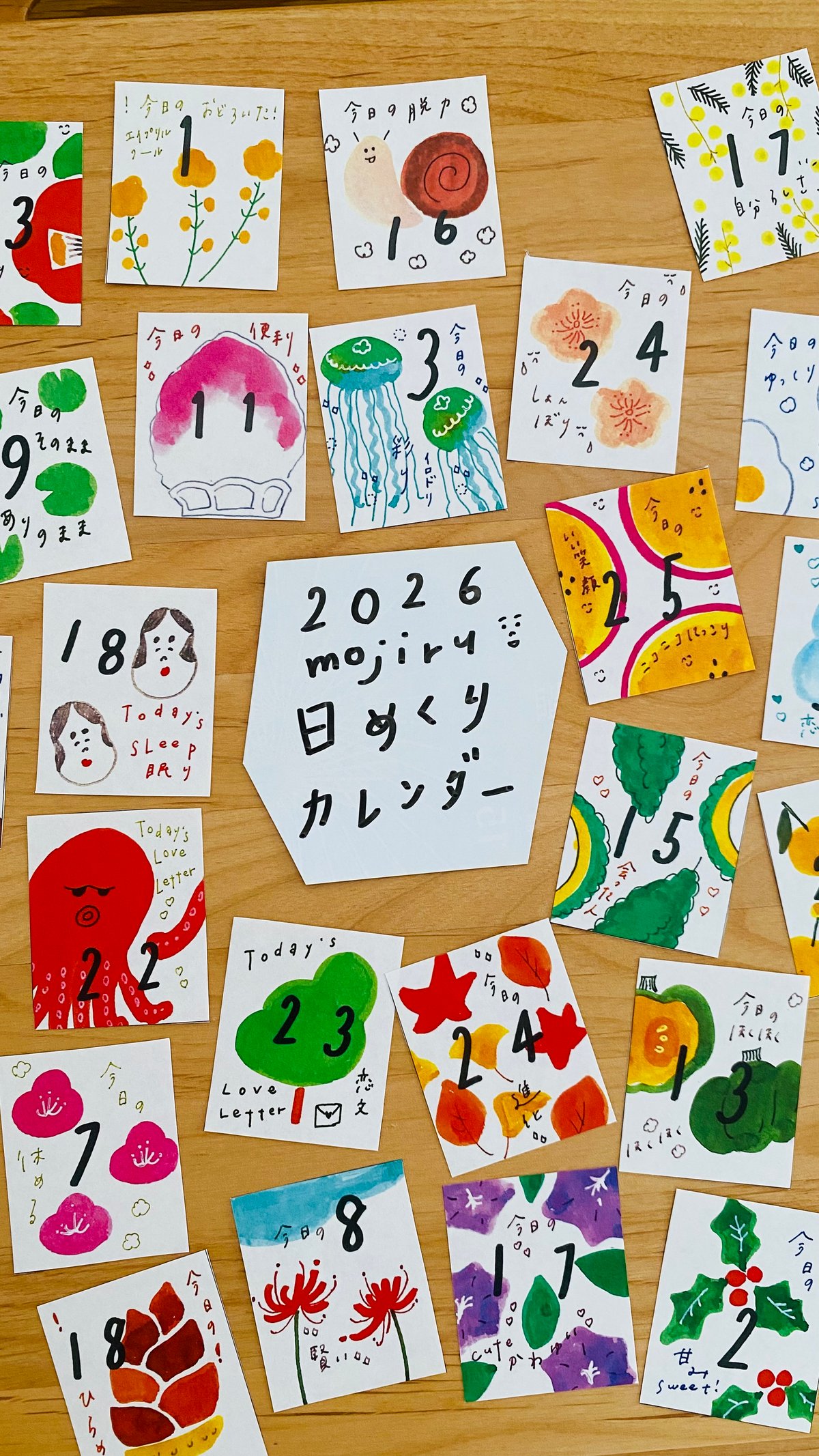 今日のまるまるカレンダー 日めくり2026 | mojiru STORE