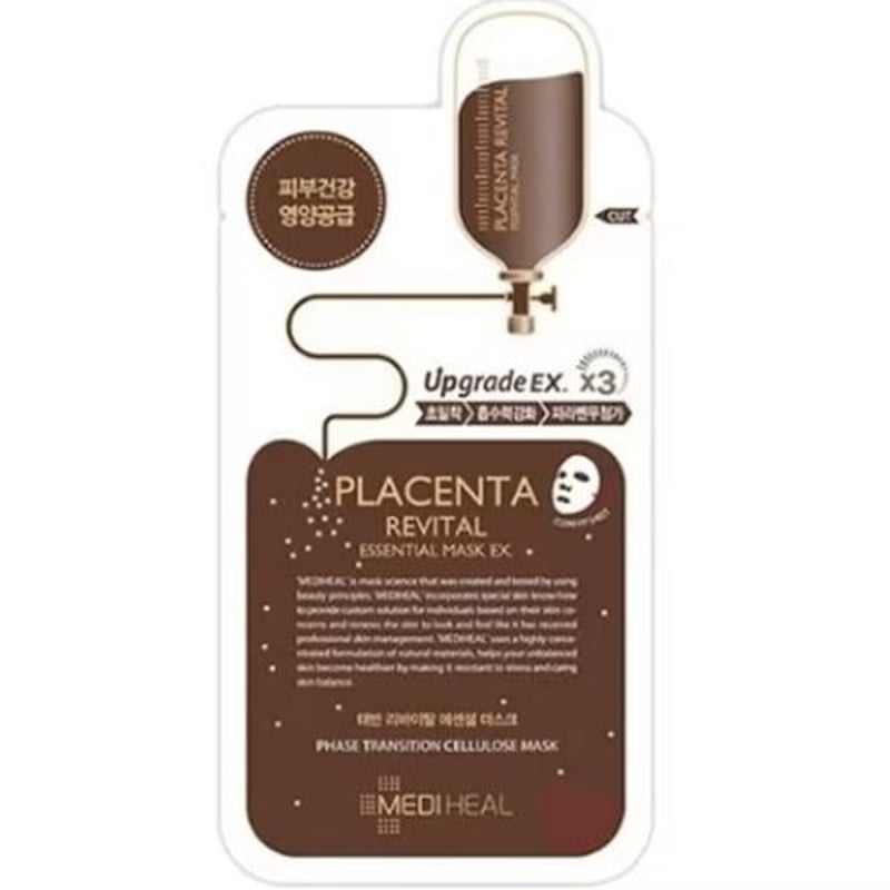 MEDIHEAL（メディヒール）シートマスク1箱10枚入 | petite.cosme