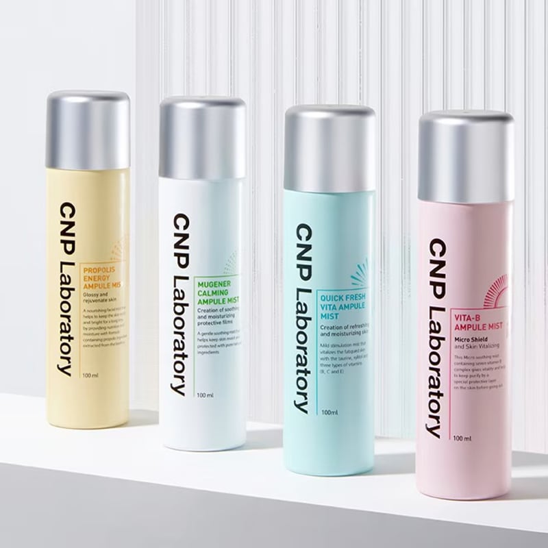 CNP アンプルミスト | petite.cosme