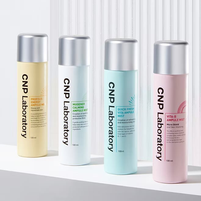 CNP アンプルミスト | petite.cosme