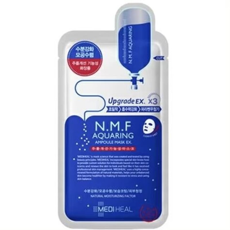 MEDIHEAL（メディヒール）シートマスク1箱10枚入 | petite.cosme