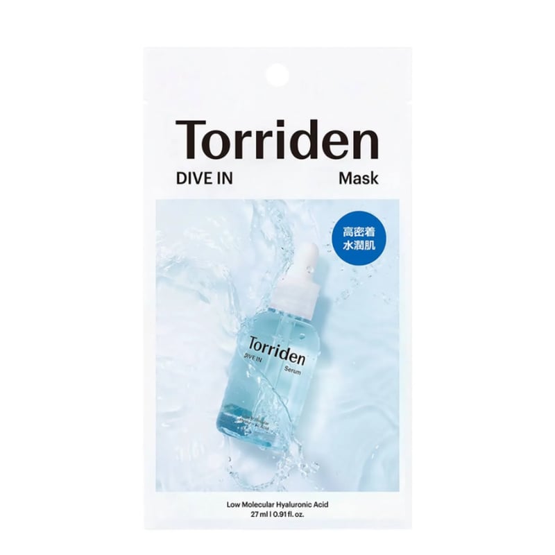 ♡♡torridenトリデン高保湿マスクパック計50枚入り5箱新品未開封♡♡ トリデン ダイブインフェイスマスク 1箱3枚入り | petite.cosme