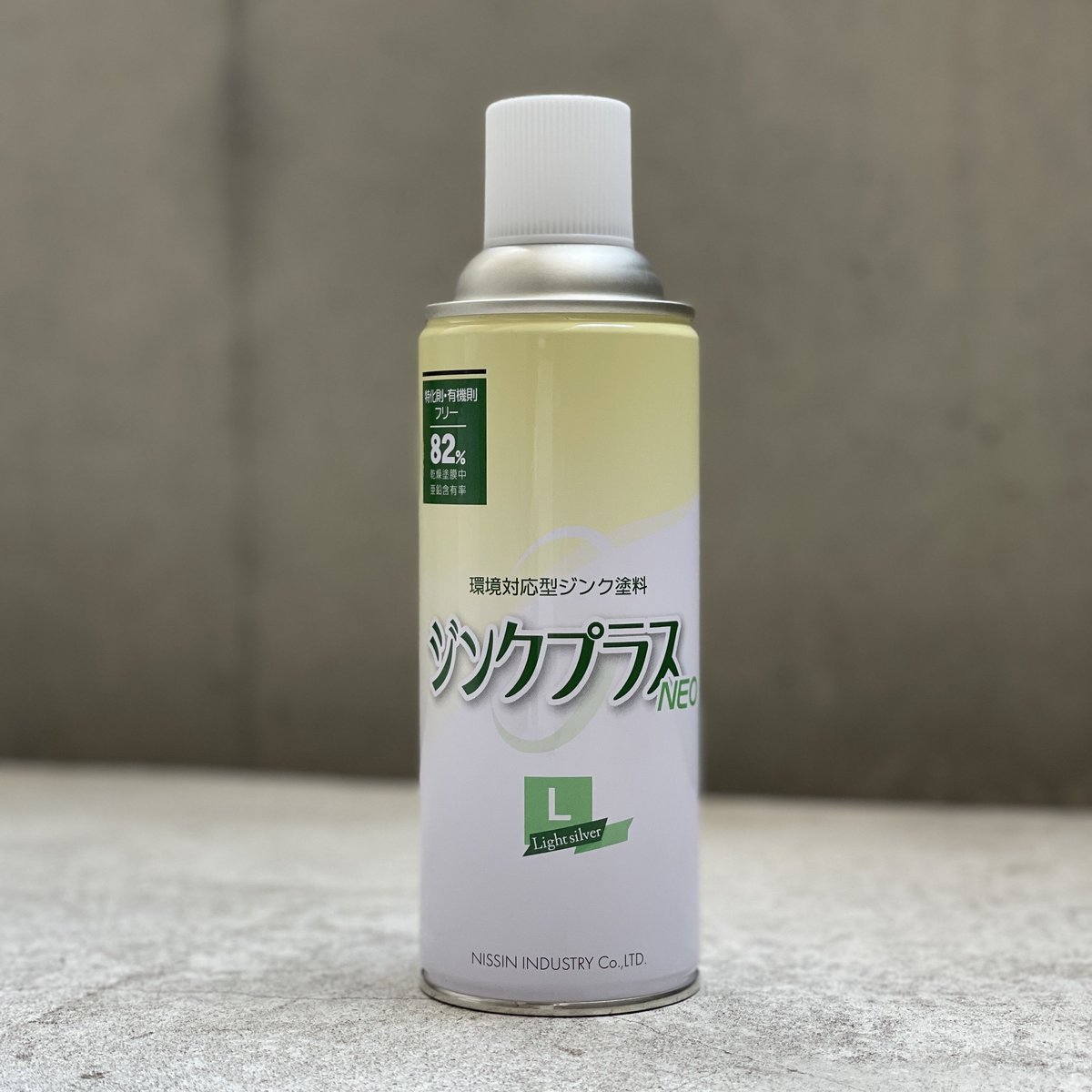AIRTIGHT シーガル ブラック ネオプレン　XL AIRTIGHT シーガル ブラック ネオプレン XL AIRTIGHT シーガル