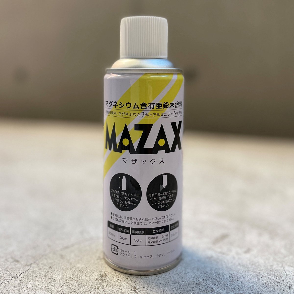 まっすーさん専用 fit=scale-down,w=1200