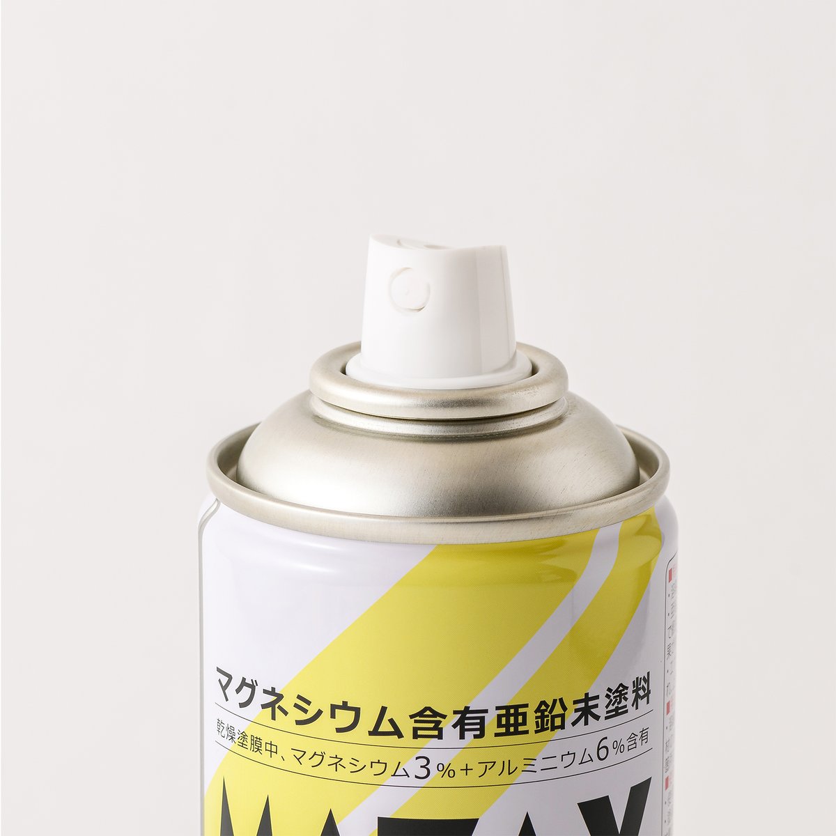 MAZAX®（マザックス） スプレー_300ml【NETIS登録】 | Nissin Indu