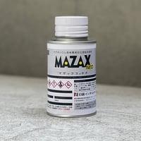スプレー GZ52スプレー_420ml | Nissin InduSTORE.