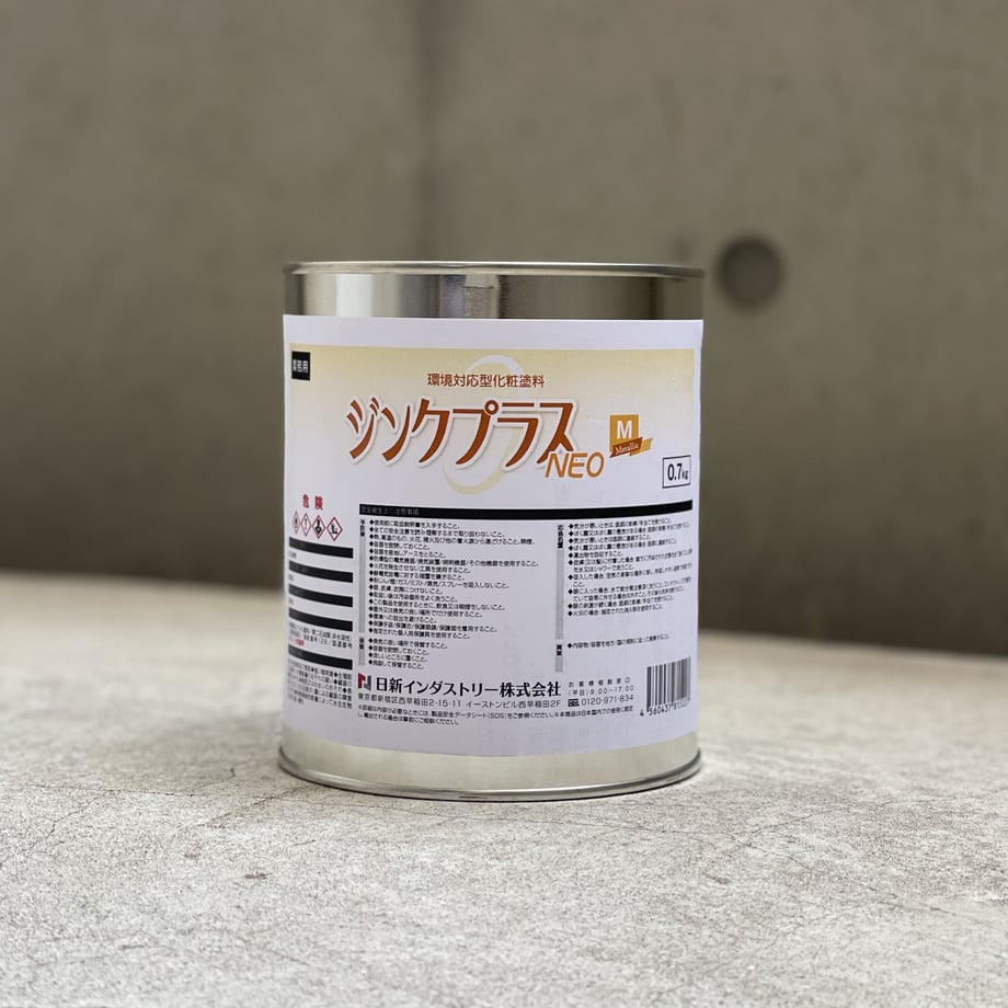 64d2fa9375716e007a204816