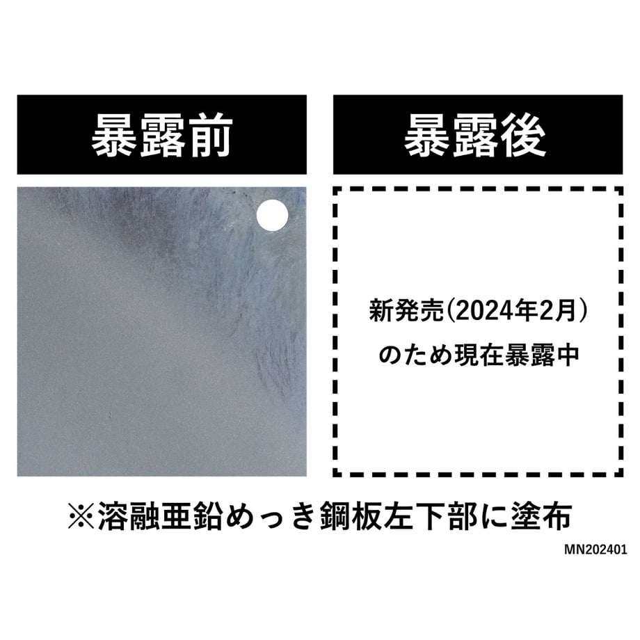 64f1775b7e6f35002a91df26