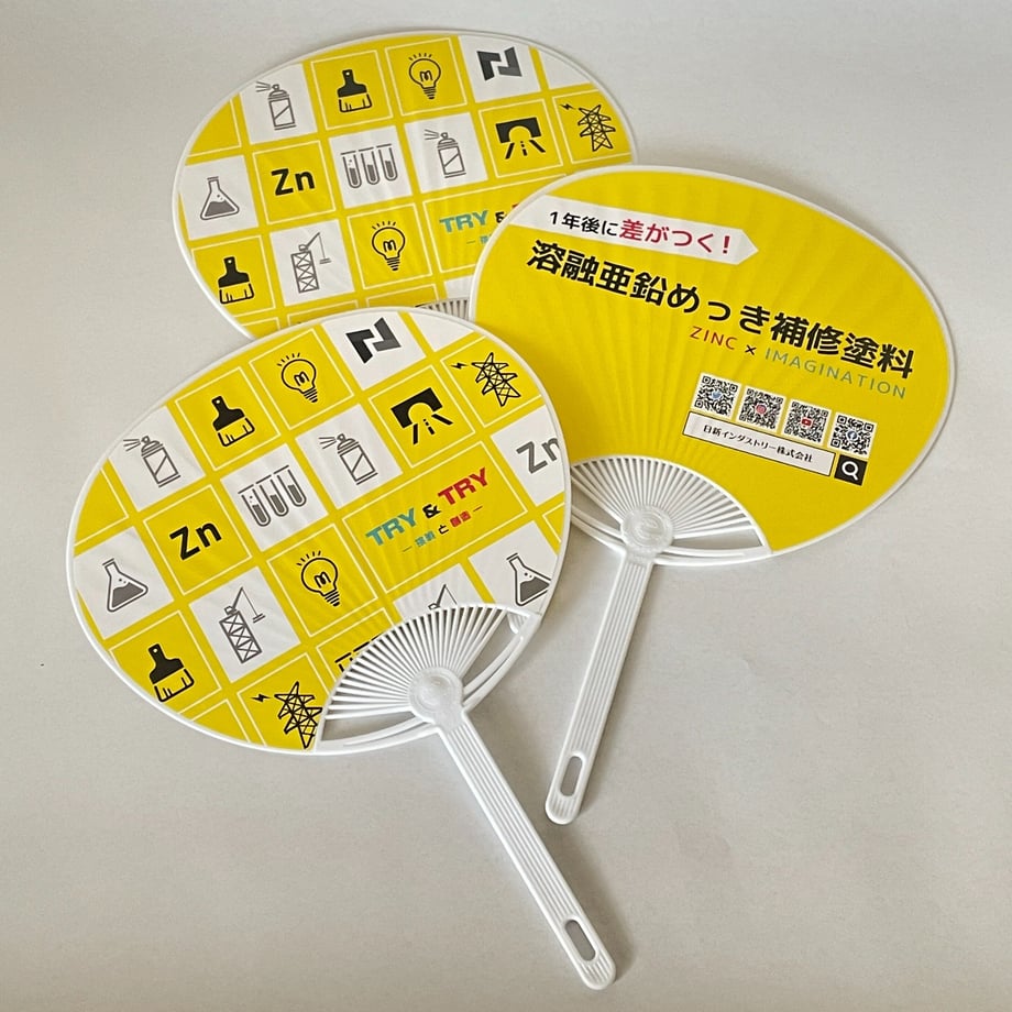 64cb14fba625e8002bef4dcf