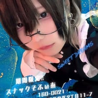 そふぃあ✴︎チェキ(後日発送)